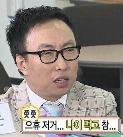 ㅗㅗㅗㅗㅗ