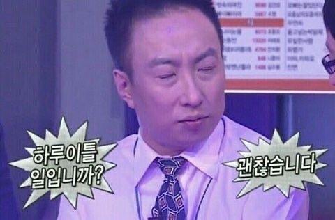 썅