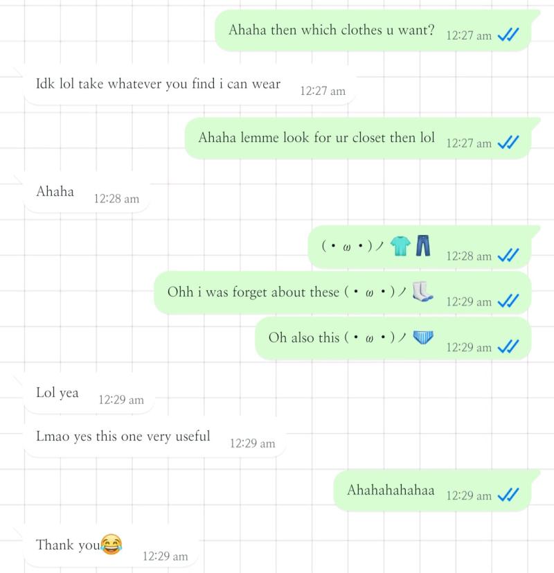 늘상 이상한 대화