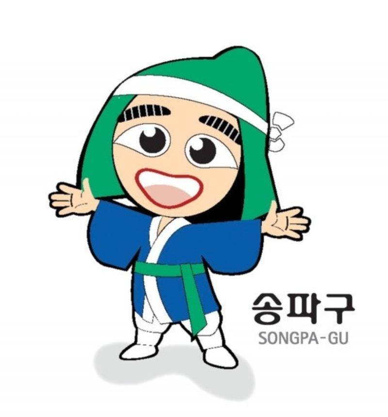 난 얘가 근본이라고 생각하는데 요즘엔 이상한 애들로 바뀌었더라 그것도 두번이나