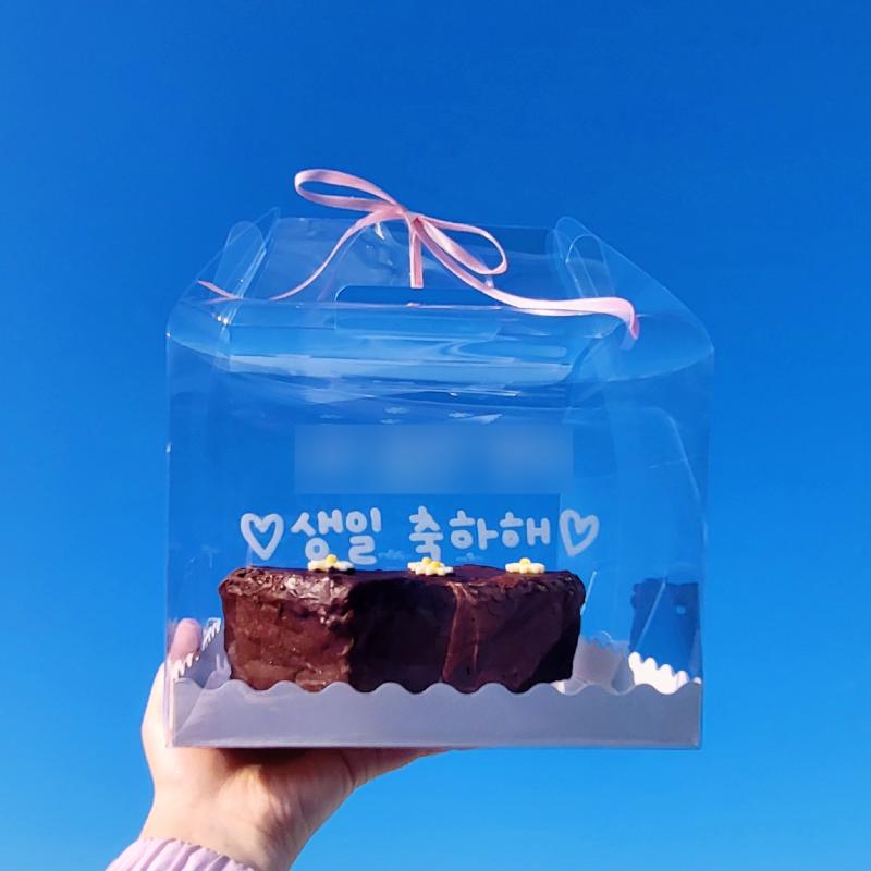 웅니가 벽돌케이크 사듐🩷🪽