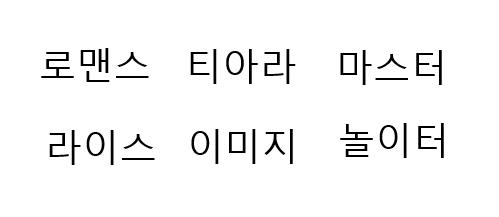 # 5-2 비상계단 운~~? 명~~~? 운? 명? 운명운명운명운명운명운명운명운명운명운명운명운명운명운명운명운명운명운명운명운명운명운명운명운명운명운명