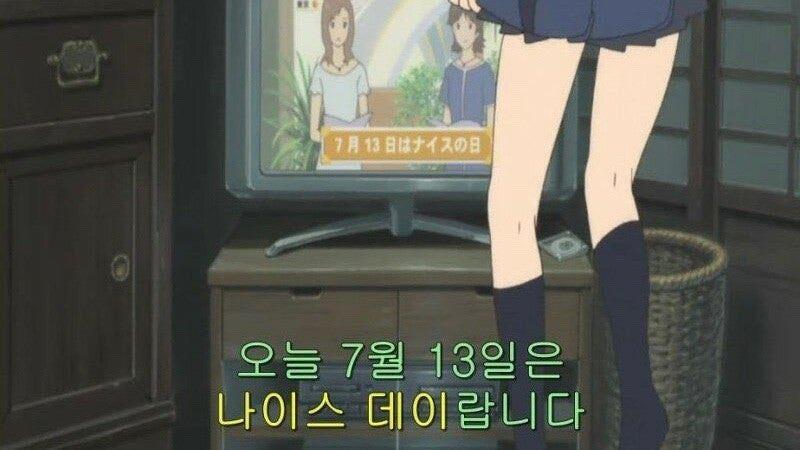 비오니까 사람은 없겠다 했는데 진짜 없네