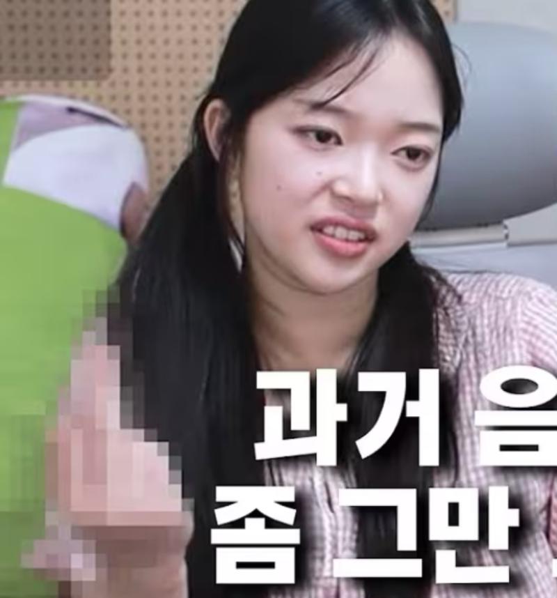 아 내일부터 다시 좆교등교하고 애새끼들봐야할거생각하니까 기분 좆같아짐 우욱🤮🤮🤮🤮🤮🤮