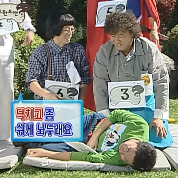 >>523 진짜개씨발 제발 양심적으로 일요일밤은 8163728403626382시간으로 설정하라고