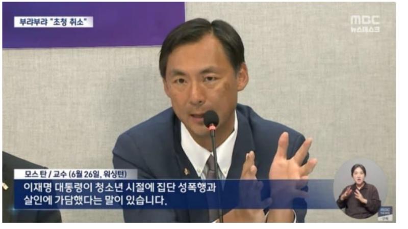 나쁜남자가 또 매력있긴함