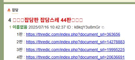 ์ปดํจํฐ์์ ์ด๋ชจ์ง ๊นจ์ง๋ค ใ
ใ
ใ