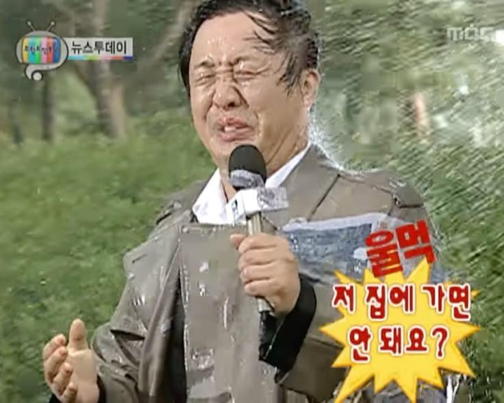 방학은대체왜2주뒤에쳐하고지랄 본교는이번주부터방학인데 근데본교는방학과제를산더미로내줘서 쉬는의미가없겠구나..