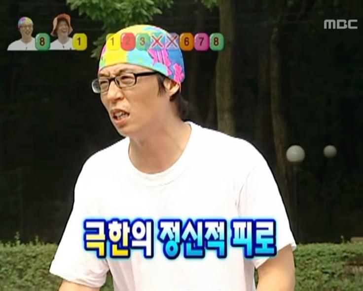와오늘수업듣기레전드로싫음씨발 출결챙겨야돼서 조퇴도못하고 하 7교시까지어케버티지 그나마오후에는피부수업이라 전처럼 실습빨리끝내고 쿨쿨띠하면되지만