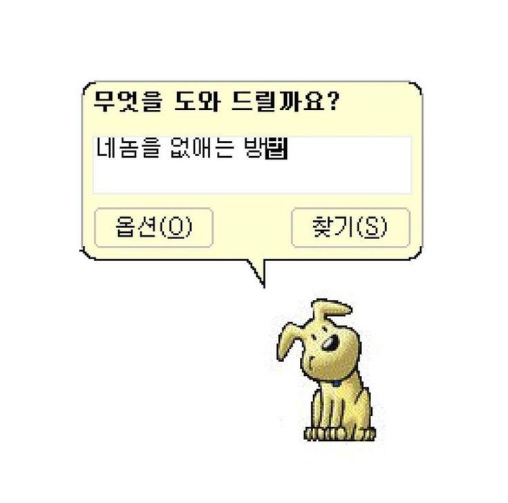 야구를 그만두어요~