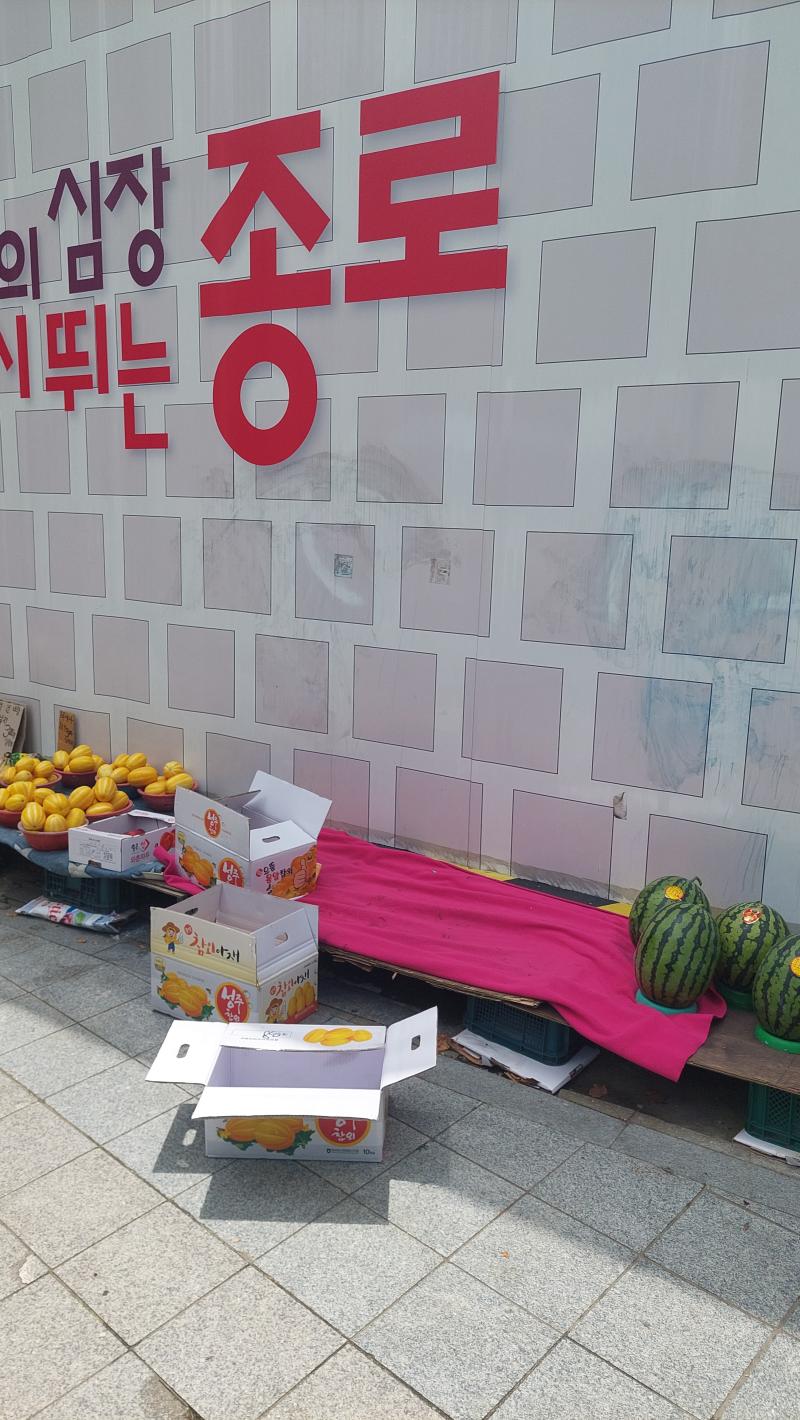할게 없어서 주변 싹 돌았는데 없어