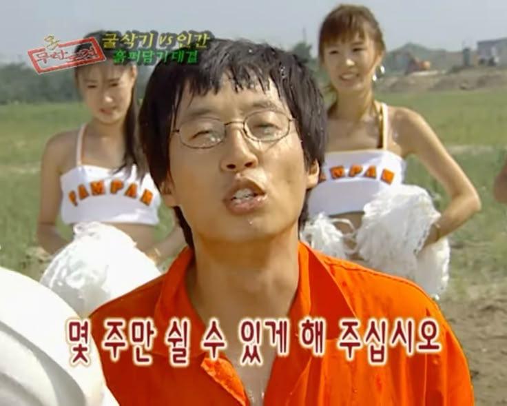 와오늘수업듣기레전드로싫음씨발 출결챙겨야돼서 조퇴도못하고 하 7교시까지어케버티지 그나마오후에는피부수업이라 전처럼 실습빨리끝내고 쿨쿨띠하면되지만