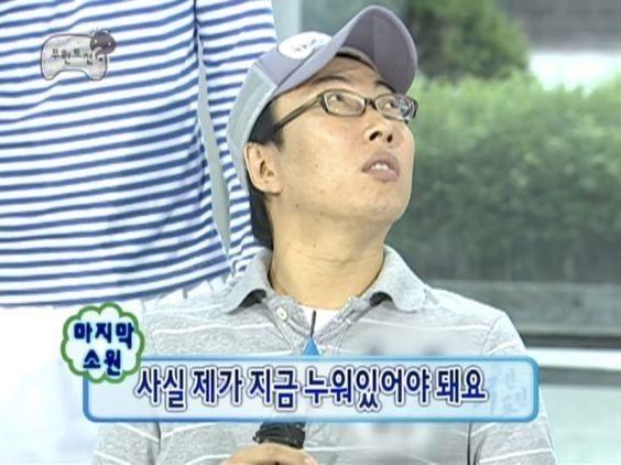 방학은대체왜2주뒤에쳐하고지랄 본교는이번주부터방학인데 근데본교는방학과제를산더미로내줘서 쉬는의미가없겠구나..