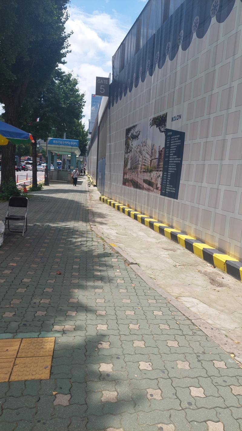 할게 없어서 주변 싹 돌았는데 없어