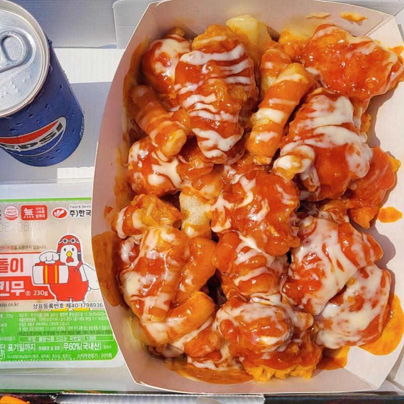 슈프림 양념치킨🍗 💬 슈프림골드로 시켰는데 아무리 봐도 이건 슈프림이야..영수증도 슈프림골드였는데ㅜ근데 포장으로 시킨거라 다시 가기도 귀찮고 배