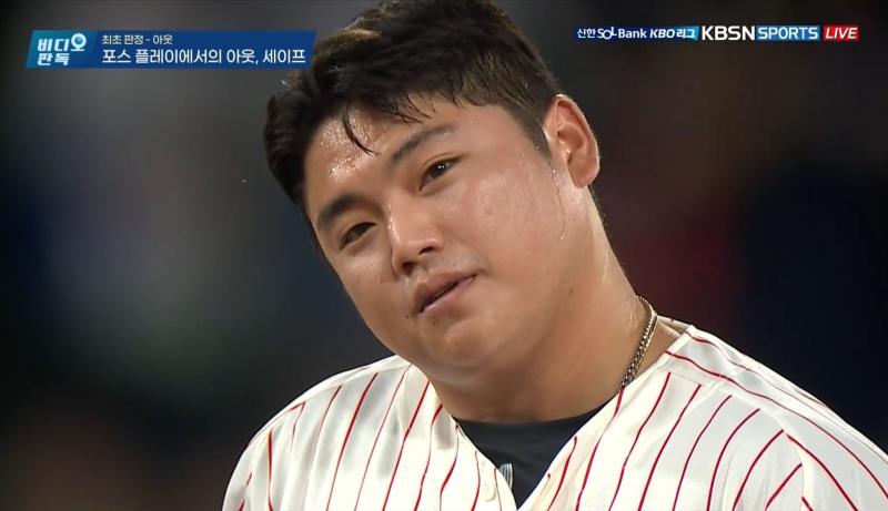 준수야 미치겟다 누나. 야구 재밋죠