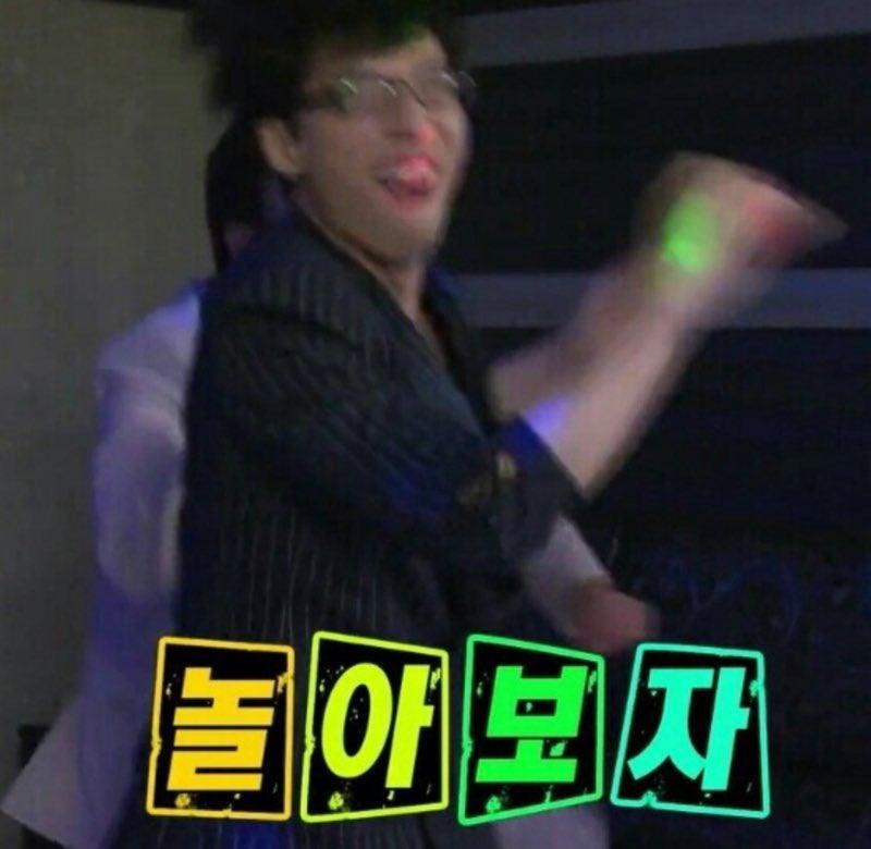 오늘부터 방학~~~~~~~🤭🤭🤭🥳🥳🥳🥳🥳🤩🤩🤩🤩🤩😎😎😎😎😎🎉🎉🎉🎊🎊🎊🎉🎊🎉🎊🎉🎉🎉🎊🎊