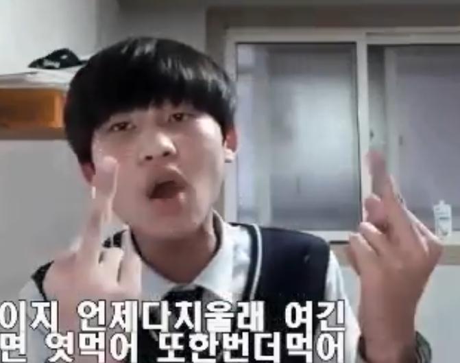 근데내일병원가야돼서죤내일찍일어나야되ㅗㅗㅗㅗㅗㅗㅗ(돼인거 앎)