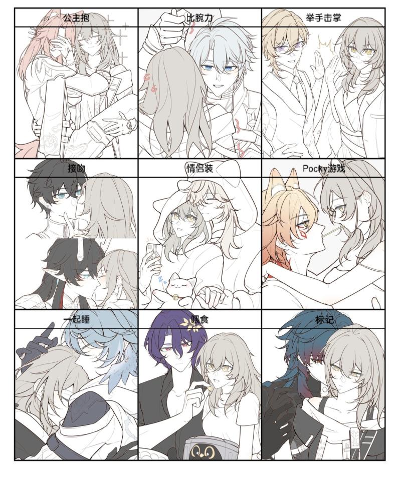 >>690 드림주맞다