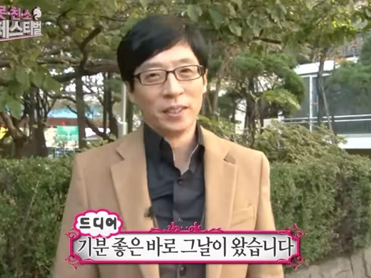 오늘부터 방학~~~~~~~🤭🤭🤭🥳🥳🥳🥳🥳🤩🤩🤩🤩🤩😎😎😎😎😎🎉🎉🎉🎊🎊🎊🎉🎊🎉🎊🎉🎉🎉🎊🎊