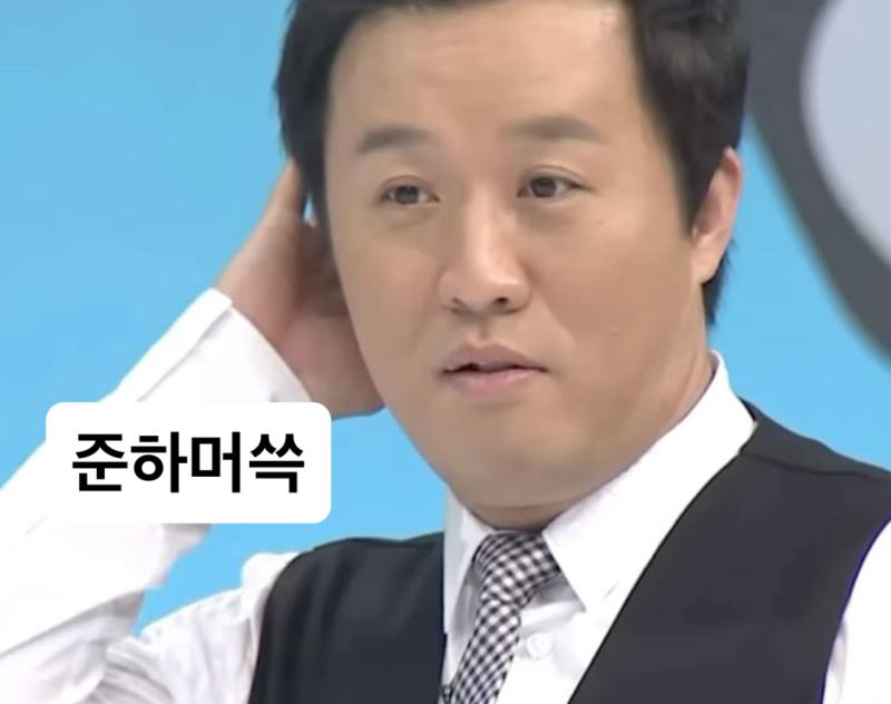 조낸머쓱타드ㅋㅋㅋ;;;;;