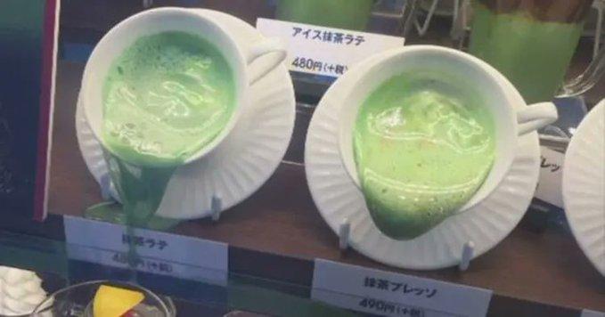 일본 더위 근황