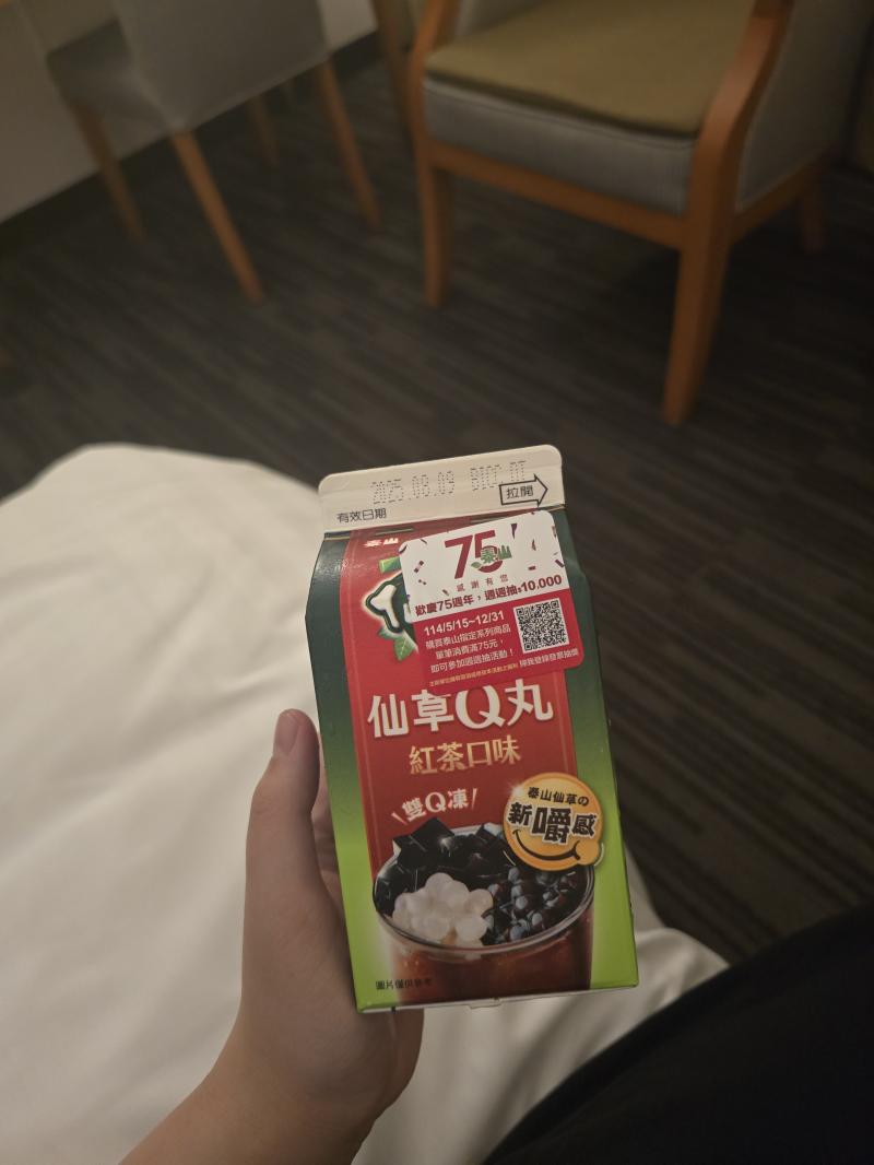 얼렁뚱땅 대만 기행