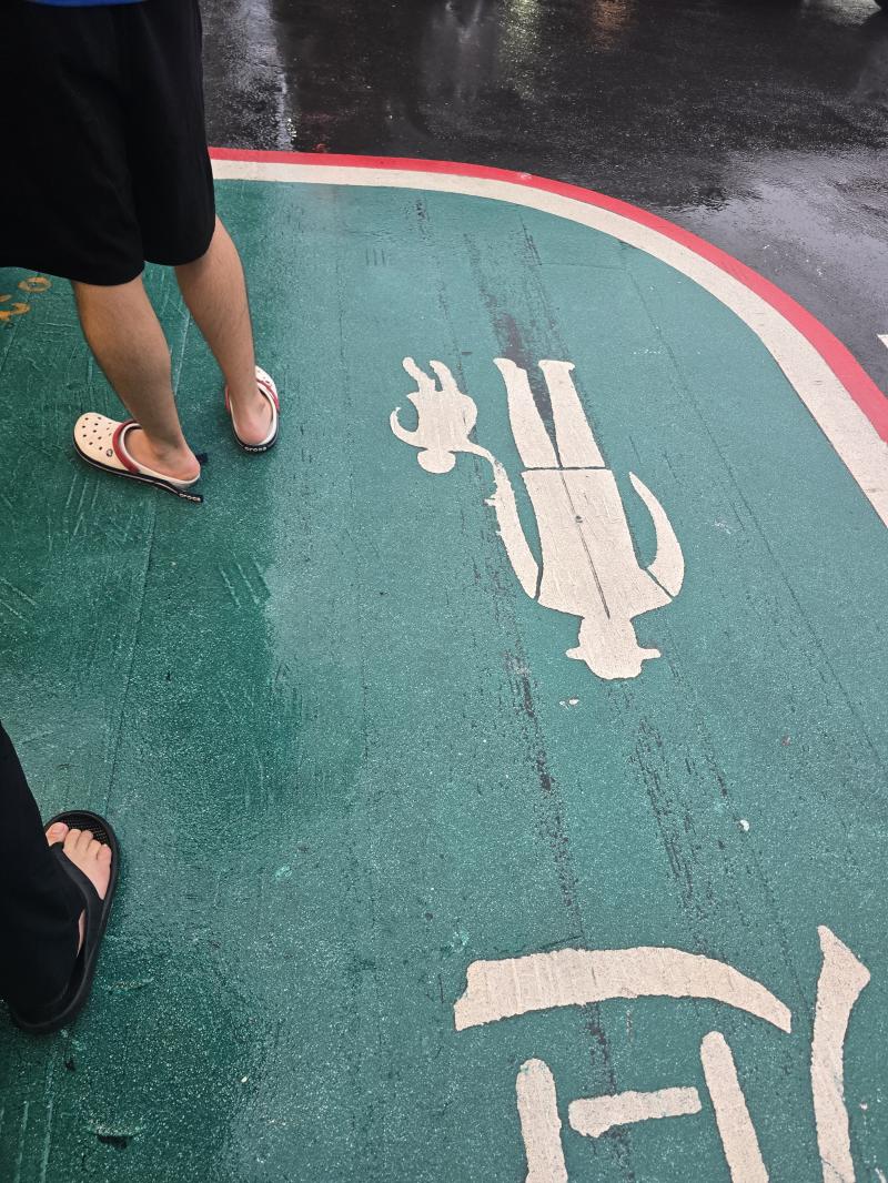 얼렁뚱땅 대만 기행