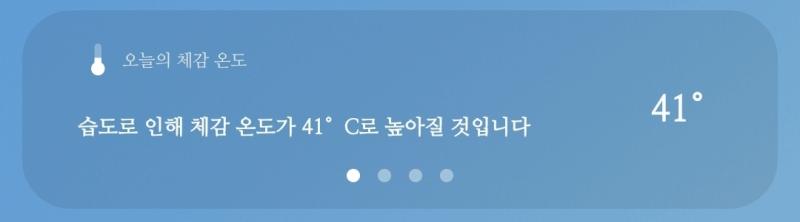 이럴수가