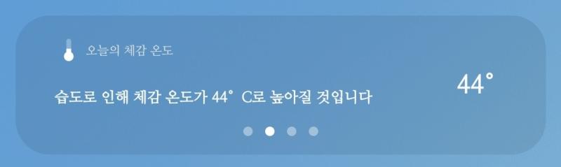 ㅠ???? 저 힘들어여 벌써