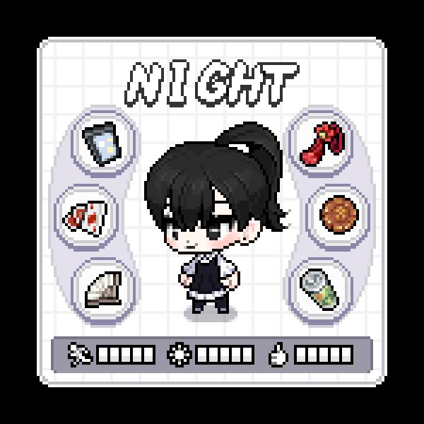 크리스와 레인!