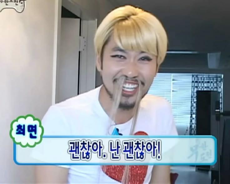 실기생각만하면 기분좋다가도우울해짐