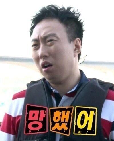 >>632 아씨발데채외…………(대체왜인거 앎) 공감가는트윗개많아서 호감이었는데………… 좆교에서시간안갈때나 정신병차오를때마다 그사람계정사찰하면서