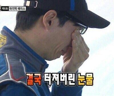 >>632 아씨발데채외…………(대체왜인거 앎) 공감가는트윗개많아서 호감이었는데………… 좆교에서시간안갈때나 정신병차오를때마다 그사람계정사찰하면서