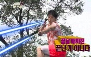 에휴ㅋㅋ
