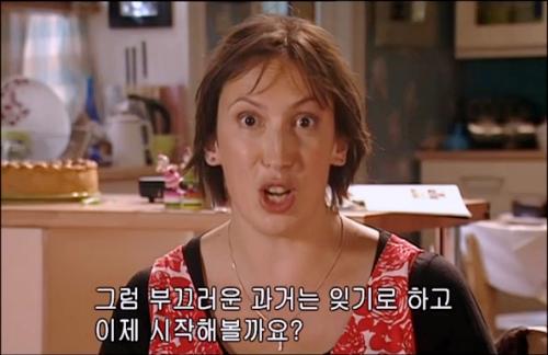 에세 꾸미기 차츰차츰 진행중 ⠄・ ⋆ ・ ⠄⠂⋆ ・ ⠄⠂⋆ ・ ⠄୨ৎ 폰케도 항상 투명케이스 끼고 다니다가 점심에 핑크색 토끼 그려진 걸로 하나