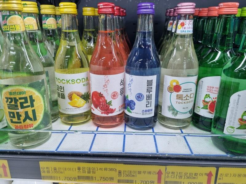 아 좋은데이 과일소주 봐도봐도 개맛있어보임 츄릅 성인되면 저거꼭먹어봐야지