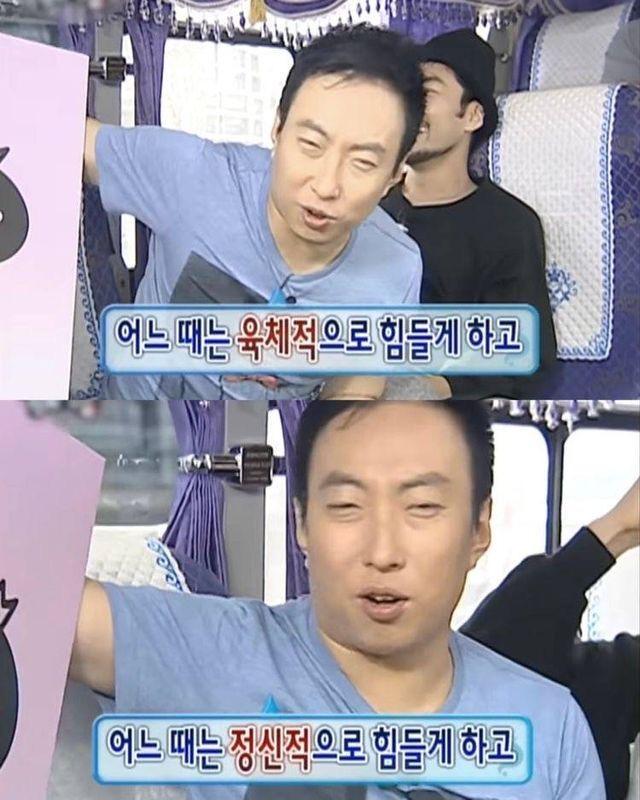 무도짤은몇백장인데 쓰던짤만 계속쓰는거같네ㅋㅋ