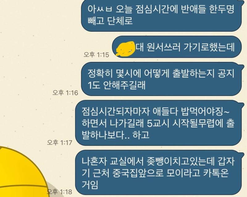 좆같네 씨발진짜ㅋㅋㅋㅋㅋㅋㅋㅋ