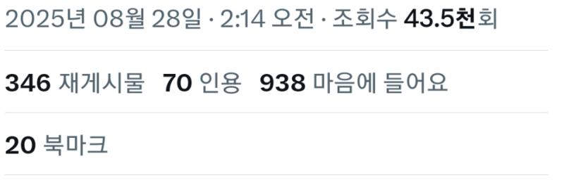 이런쎄끼 특 왠 탈쓴 미친년이 지한테 칼들고 설치면 지도 살려주세요 뻬에에액 할꺼면서 아닌척 쎈척 상여자인척 ㅋㅋㅋㅋ 이와중에 ㅋㅋㅋㅋㅋㅋㅋ성별
