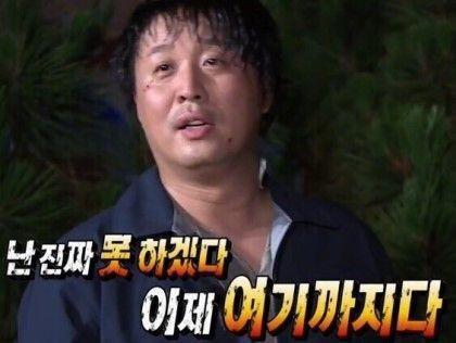 심정