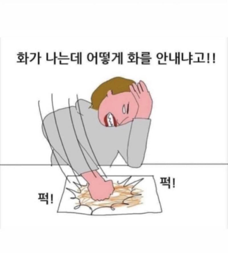 참고로 이유진은 7월달에 저랑 트러블있었던년 2명중 한명. 제가 자리잘못찾아갔을때 저새끼눈깔없냐드립쳤던년입니다.