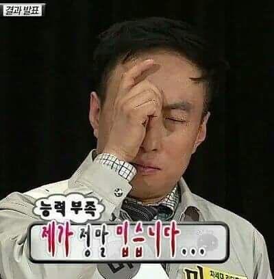 >>783 나도 걔만큼은 아니지만 7월달부터 나름 거의하루도안빠지고 연습해왔는데…… 아직도 와인딩 찔~끔밖에 안늘은거보면 필기준비할때랑달리 ㄹㅇ