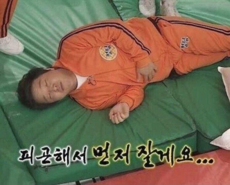 >>800 ㅃ잉~~~~~~~!!!!!!!!!!!!!😴😴😴