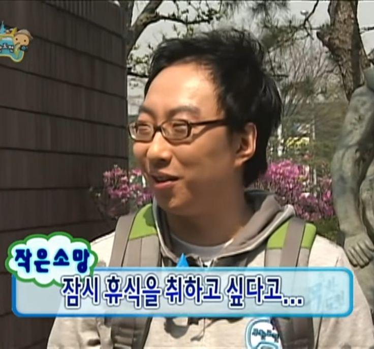 좆교도착