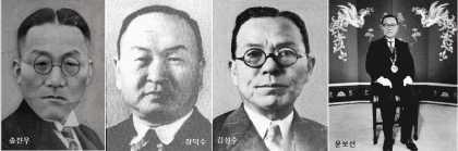 민주당이 자꾸 역사쪽에서 우위 점하려 할때마다 드는 생각 - 근데 엄밀히 말하면 님들 뿌리도 한민당(한국민주당) 아닌가요? 한민당 주 구성원은