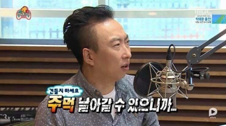 좆교입갤