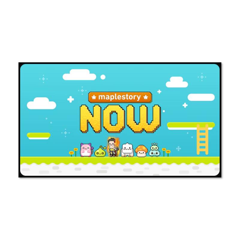 2025.09.11. Maple Now 시작이다. 이번 패치도 재미 없으면 다음으로 재미 없어지는 건 당신일 줄 알아 김창섭