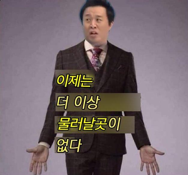 ㅇ