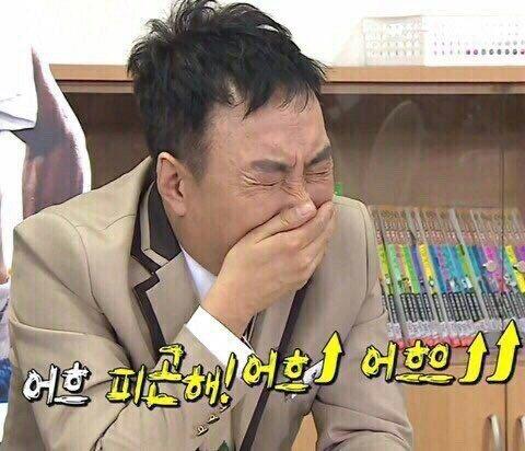 >>869 오늘도진심개개개개개개개개쳐피곤해서 하루종일 이상태였음 물론원래도좆교다닐때 개씹피곤했지만 이번주는 왤케유독 버티기가힘든건지모르겠노………
